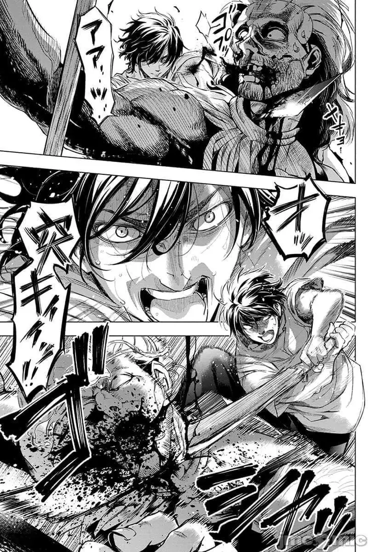 漫画《隐语岛/[天鹅之恋汉化组][田中克树天下雌子]インゴシマ》第12话51第10张图