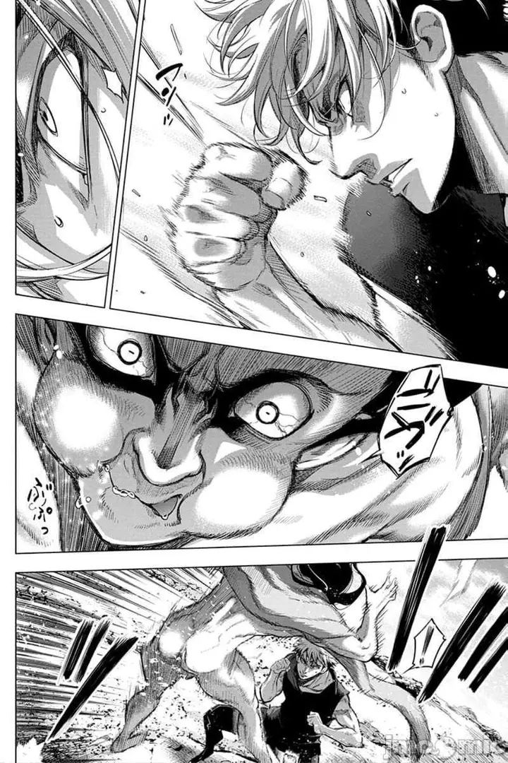 漫画《隐语岛/[天鹅之恋汉化组][田中克树天下雌子]インゴシマ》第12话51第26张图