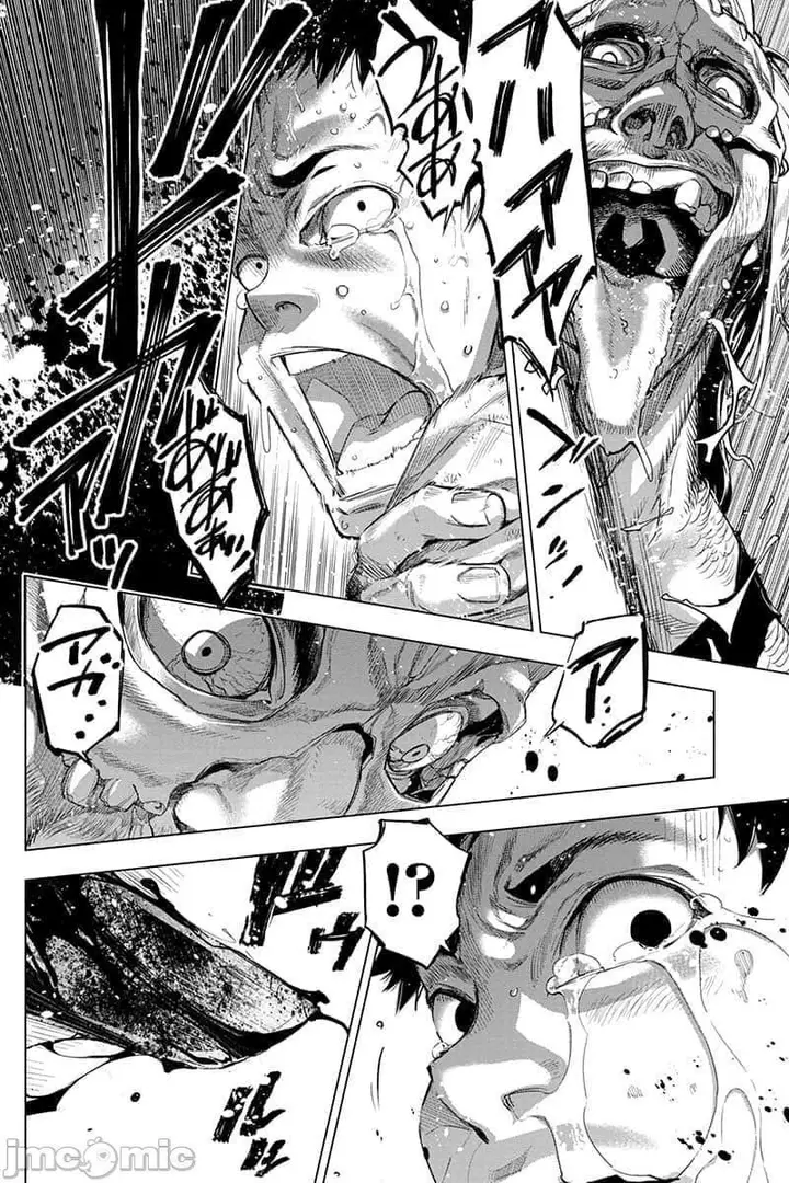 漫画《隐语岛/[天鹅之恋汉化组][田中克树天下雌子]インゴシマ》第12话51第9张图