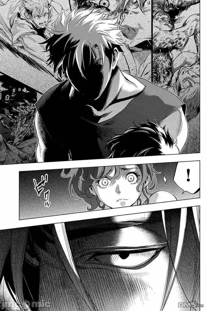 漫画《隐语岛/[天鹅之恋汉化组][田中克树天下雌子]インゴシマ》第11话41第17张图