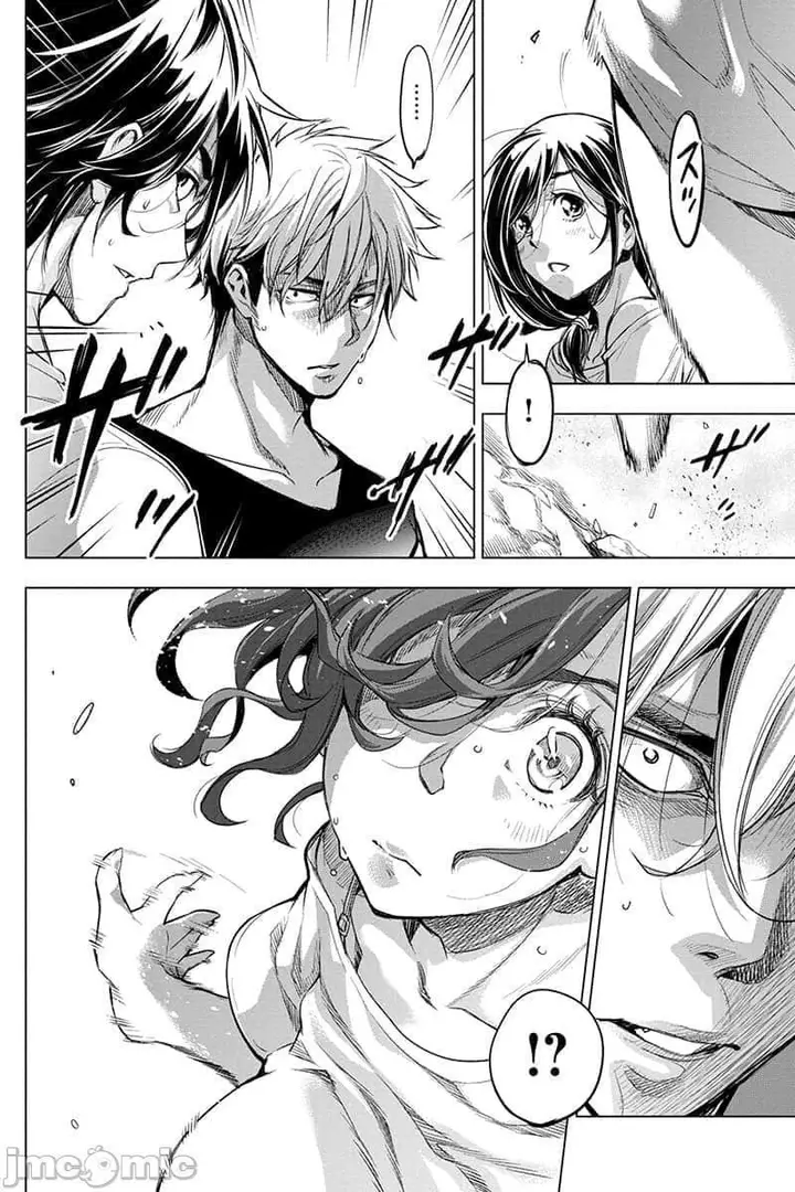 漫画《隐语岛/[天鹅之恋汉化组][田中克树天下雌子]インゴシマ》第11话41第67张图