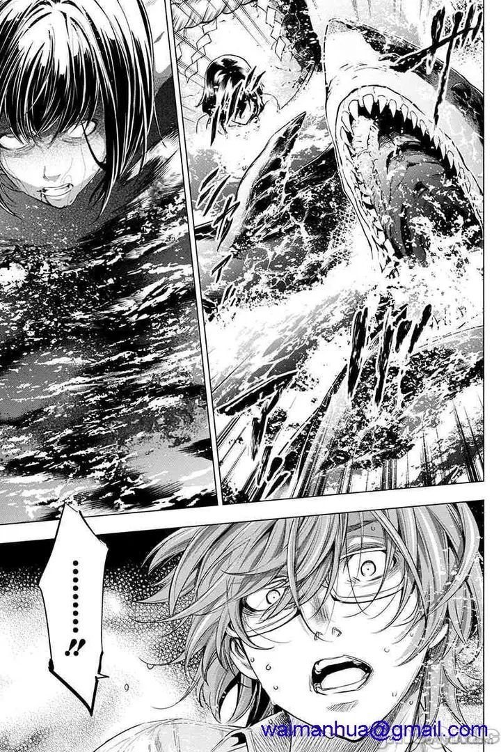 漫画《隐语岛/[天鹅之恋汉化组][田中克树天下雌子]インゴシマ》第3话16第28张图
