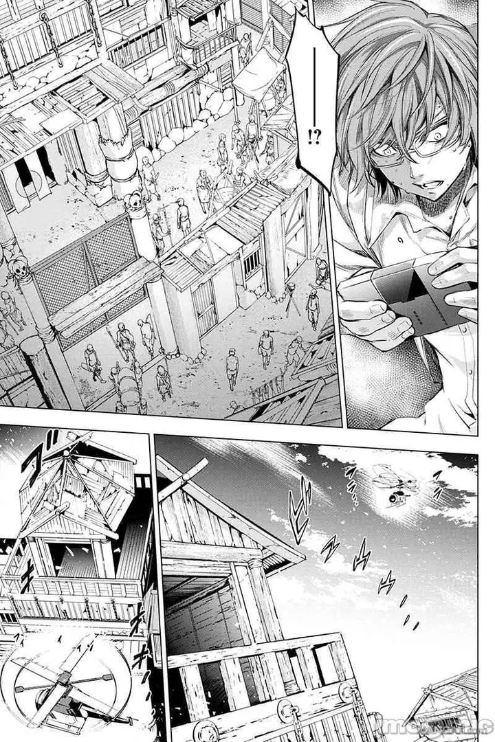 漫画《隐语岛/[天鹅之恋汉化组][田中克树天下雌子]インゴシマ》第3话16第32张图