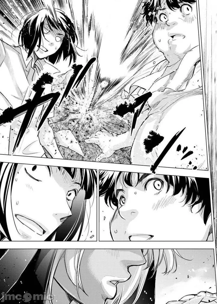 漫画《隐语岛/[天鹅之恋汉化组][田中克树天下雌子]インゴシマ》第16话91第26张图