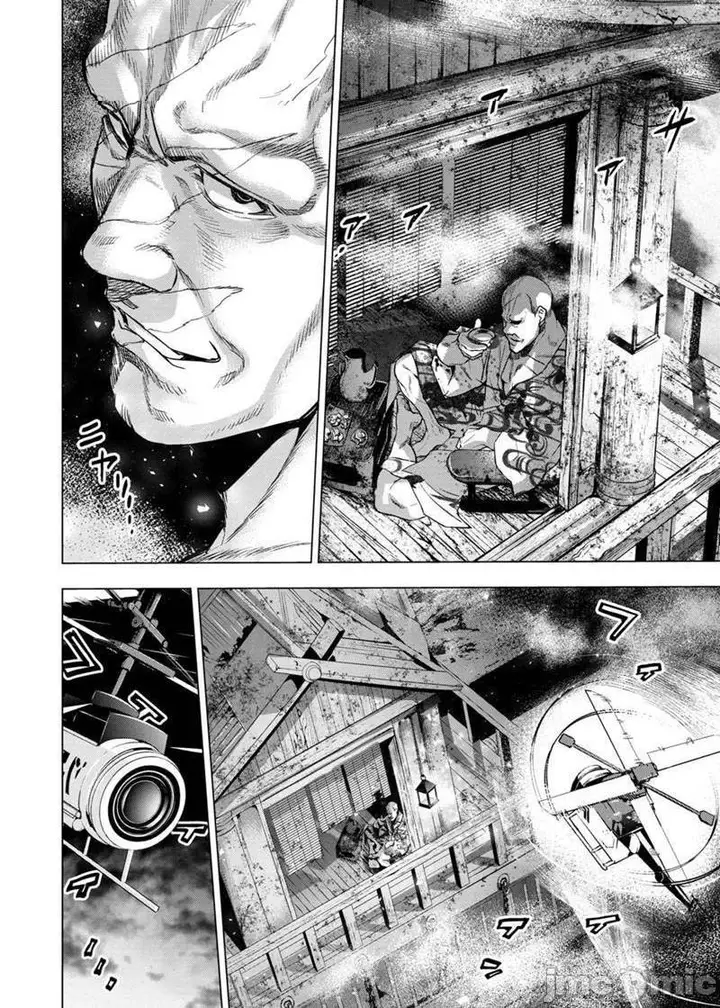 漫画《隐语岛/[天鹅之恋汉化组][田中克树天下雌子]インゴシマ》第16话91第7张图