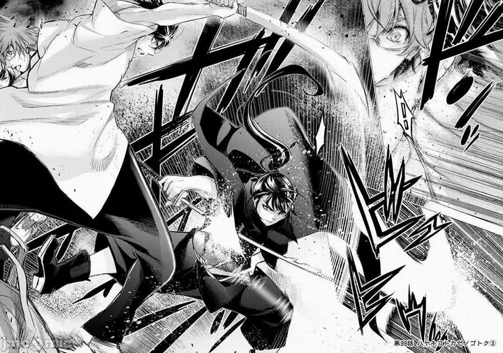 漫画《隐语岛/[天鹅之恋汉化组][田中克树天下雌子]インゴシマ》第16话91第79张图