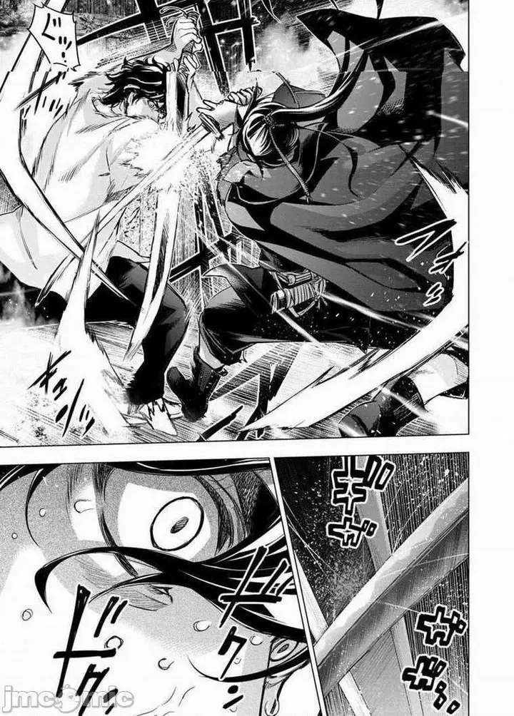 漫画《隐语岛/[天鹅之恋汉化组][田中克树天下雌子]インゴシマ》第16话91第82张图