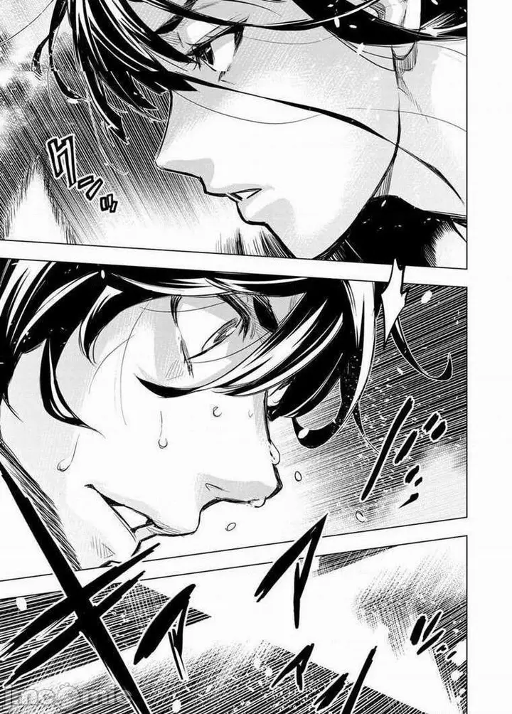 漫画《隐语岛/[天鹅之恋汉化组][田中克树天下雌子]インゴシマ》第16话91第84张图