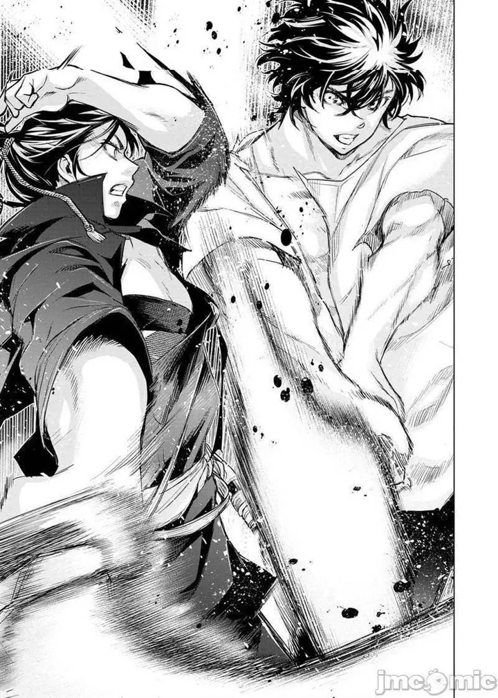 漫画《隐语岛/[天鹅之恋汉化组][田中克树天下雌子]インゴシマ》第16话91第92张图