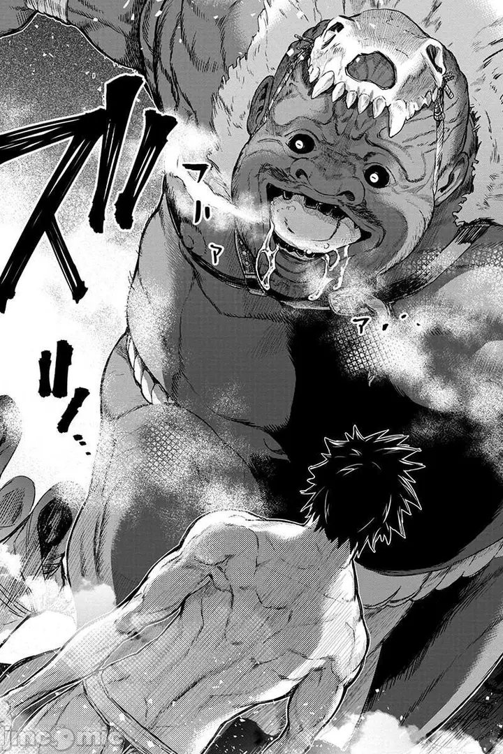 漫画《隐语岛/[天鹅之恋汉化组][田中克树天下雌子]インゴシマ》第13话61第109张图