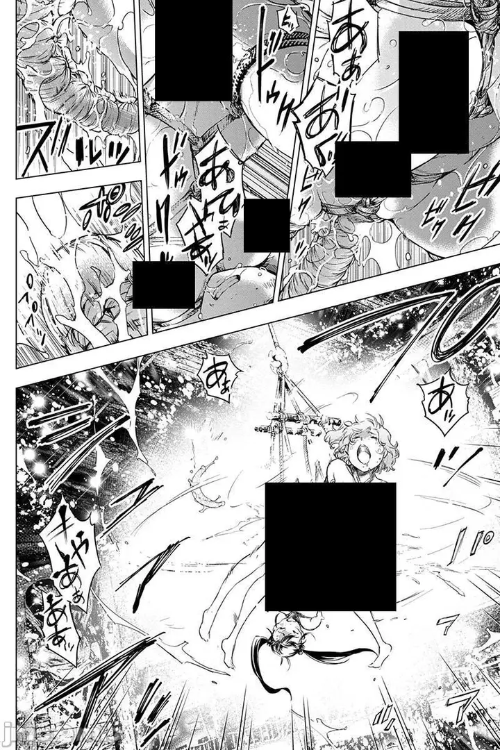 漫画《隐语岛/[天鹅之恋汉化组][田中克树天下雌子]インゴシマ》第13话61第64张图