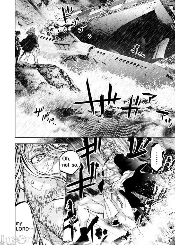 漫画《隐语岛/[天鹅之恋汉化组][田中克树天下雌子]インゴシマ》第39话132第2张图