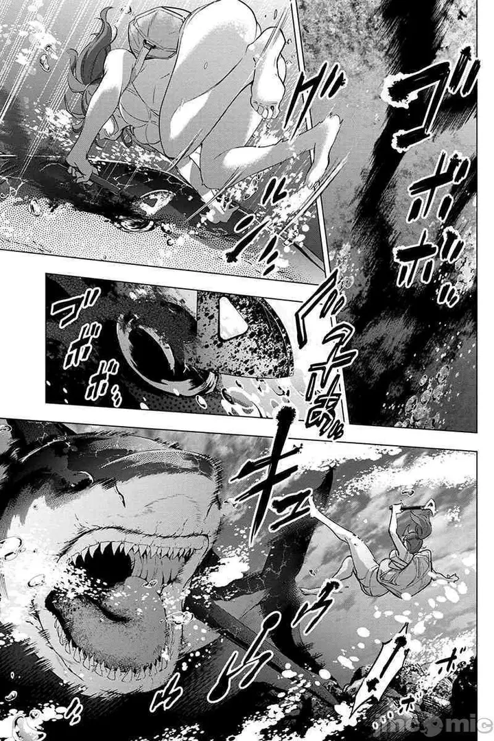 漫画《隐语岛/[天鹅之恋汉化组][田中克树天下雌子]インゴシマ》第10话35第23张图