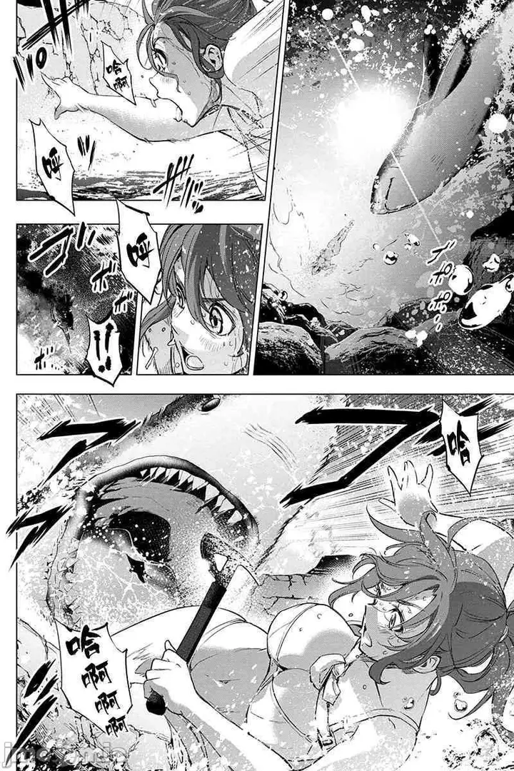 漫画《隐语岛/[天鹅之恋汉化组][田中克树天下雌子]インゴシマ》第10话35第26张图