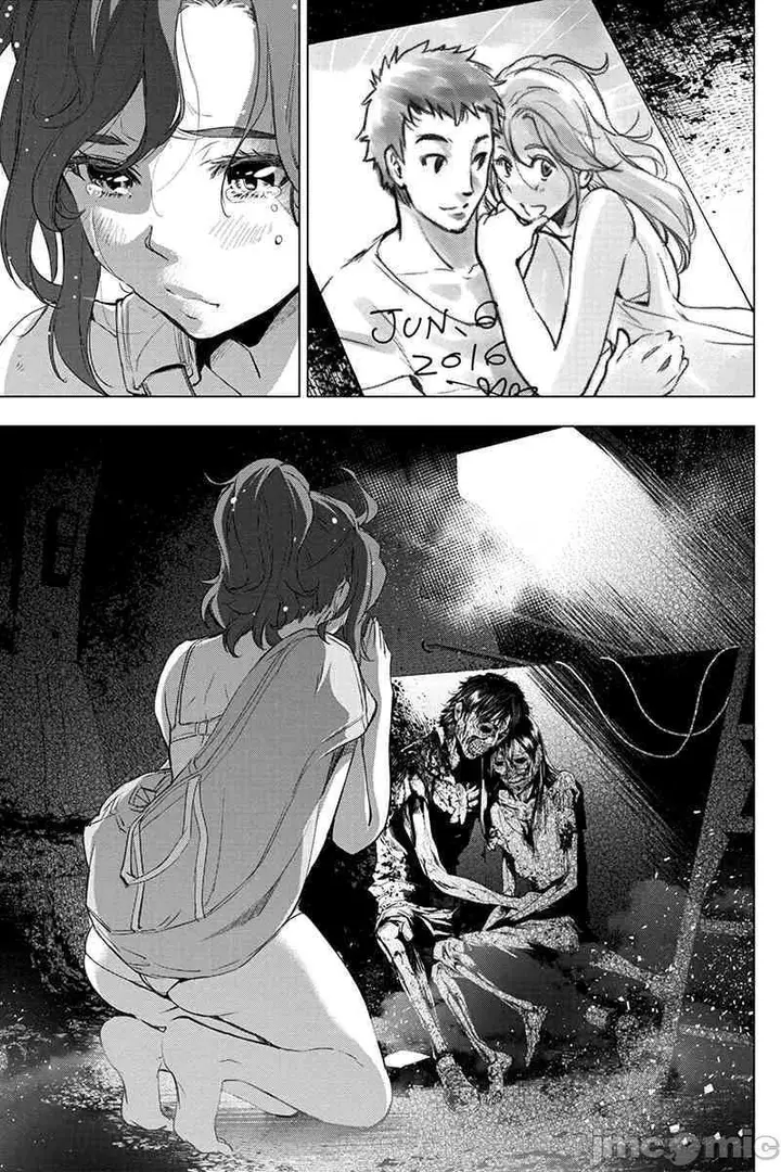 漫画《隐语岛/[天鹅之恋汉化组][田中克树天下雌子]インゴシマ》第10话35第7张图