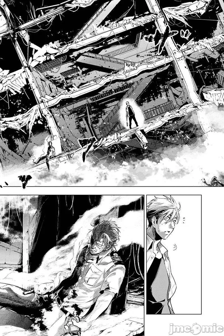 漫画《隐语岛/[天鹅之恋汉化组][田中克树天下雌子]インゴシマ》第2话6第78张图