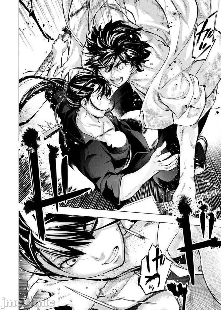 漫画《隐语岛/[天鹅之恋汉化组][田中克树天下雌子]インゴシマ》第17话101第11张图