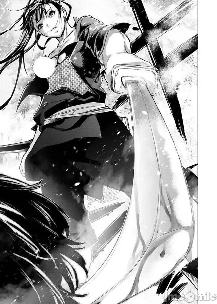 漫画《隐语岛/[天鹅之恋汉化组][田中克树天下雌子]インゴシマ》第17话101第16张图