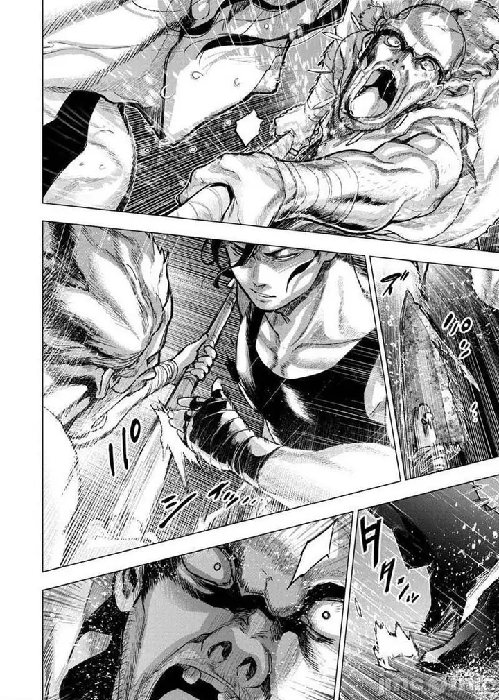 漫画《隐语岛/[天鹅之恋汉化组][田中克树天下雌子]インゴシマ》第17话101第71张图