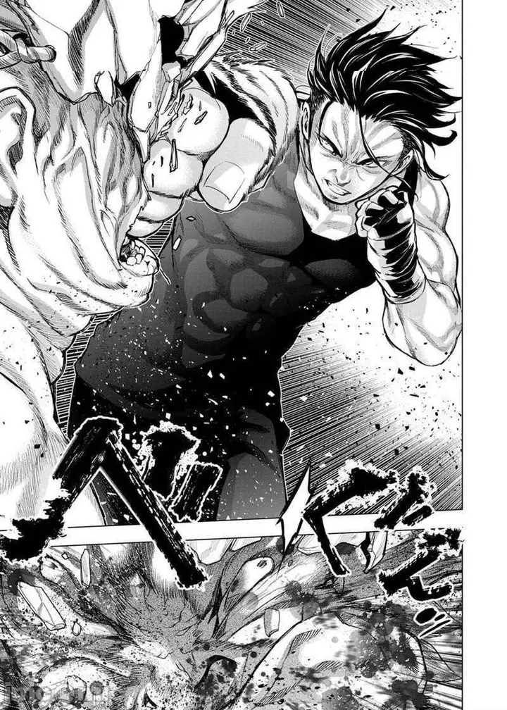 漫画《隐语岛/[天鹅之恋汉化组][田中克树天下雌子]インゴシマ》第17话101第72张图