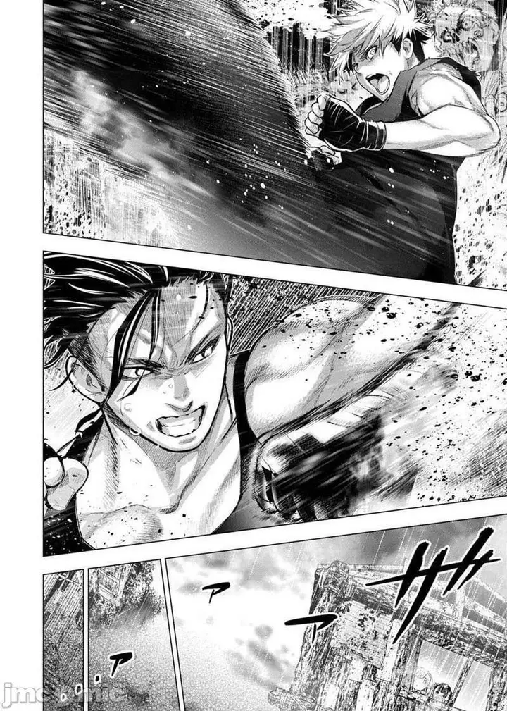 漫画《隐语岛/[天鹅之恋汉化组][田中克树天下雌子]インゴシマ》第17话101第75张图