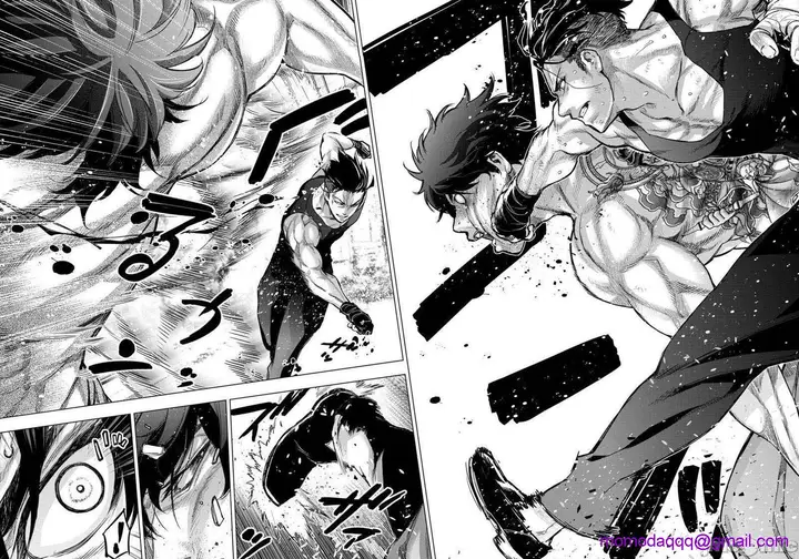 漫画《隐语岛/[天鹅之恋汉化组][田中克树天下雌子]インゴシマ》第17话101第83张图