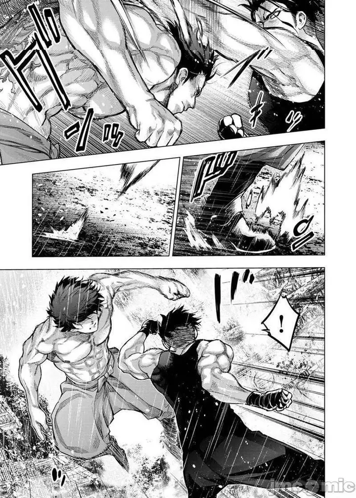 漫画《隐语岛/[天鹅之恋汉化组][田中克树天下雌子]インゴシマ》第17话101第87张图