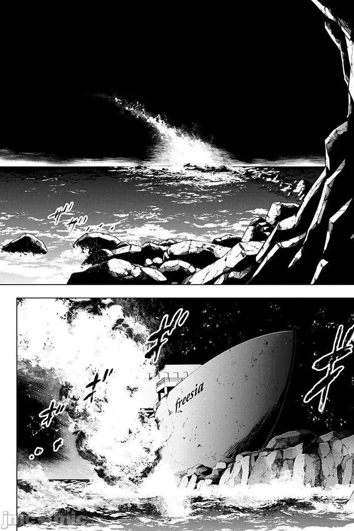 漫画《隐语岛/[天鹅之恋汉化组][田中克树天下雌子]インゴシマ》第1话隐语岛/[天第128张图