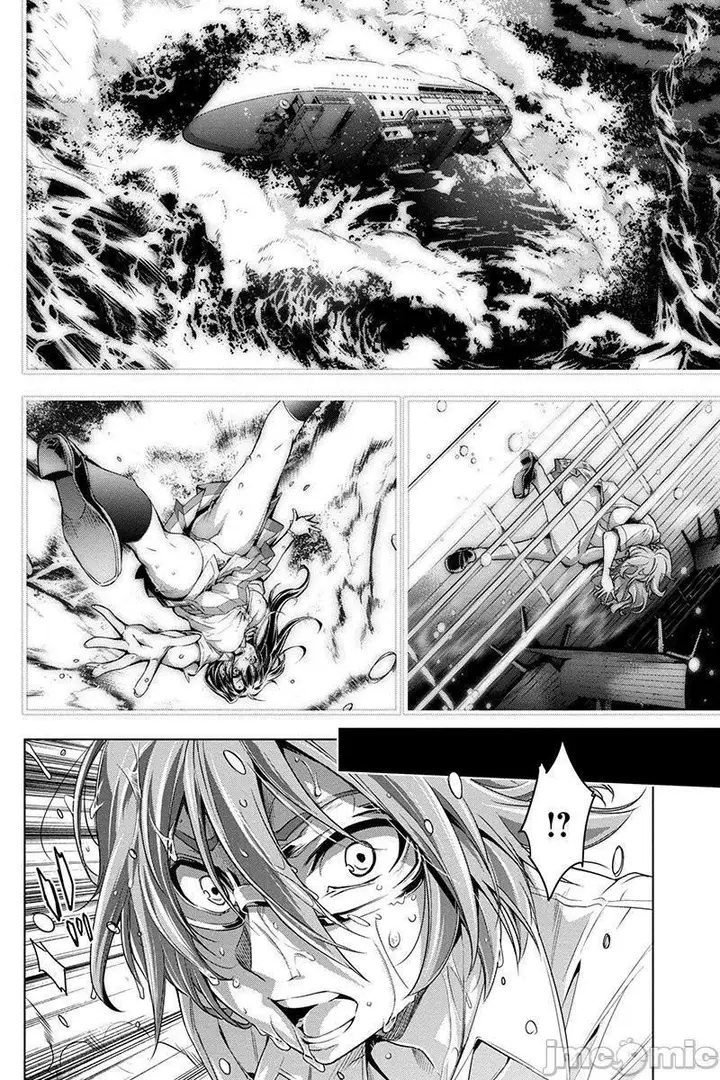 漫画《隐语岛/[天鹅之恋汉化组][田中克树天下雌子]インゴシマ》第1话隐语岛/[天第32张图
