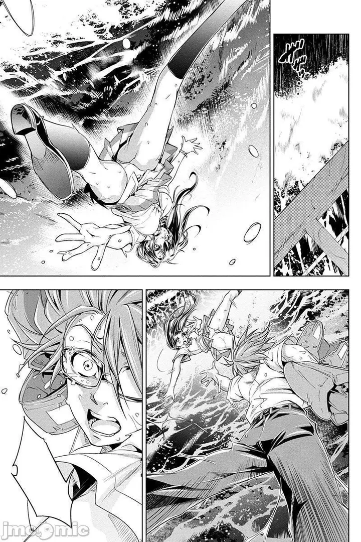 漫画《隐语岛/[天鹅之恋汉化组][田中克树天下雌子]インゴシマ》第1话隐语岛/[天第35张图