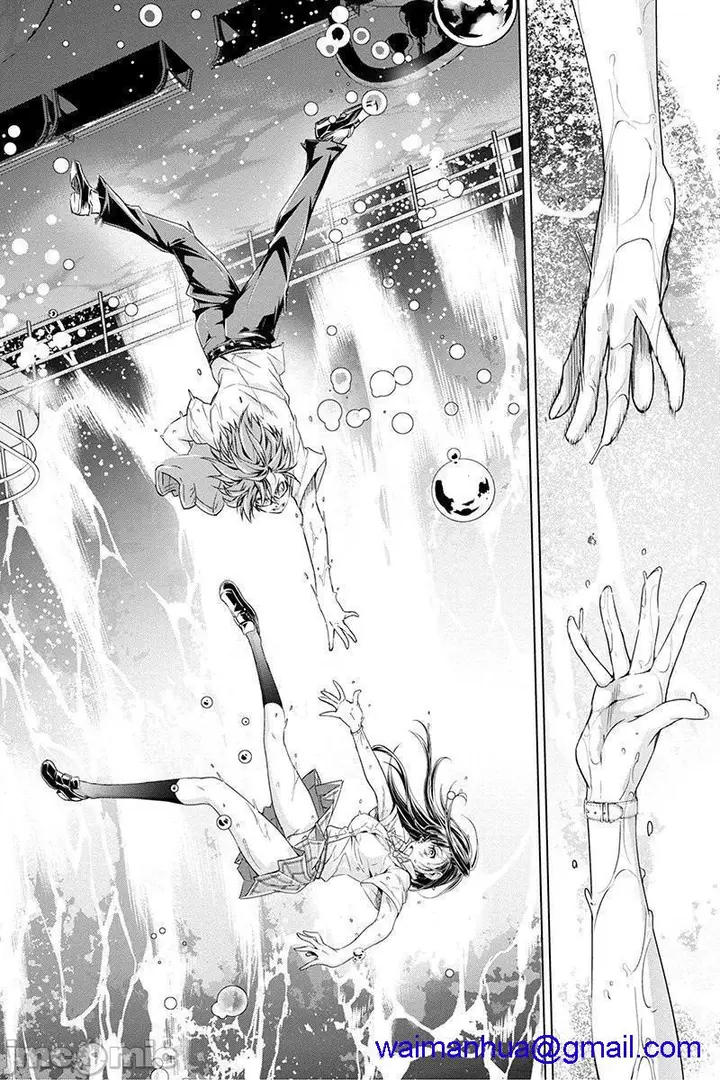 漫画《隐语岛/[天鹅之恋汉化组][田中克树天下雌子]インゴシマ》第1话隐语岛/[天第36张图