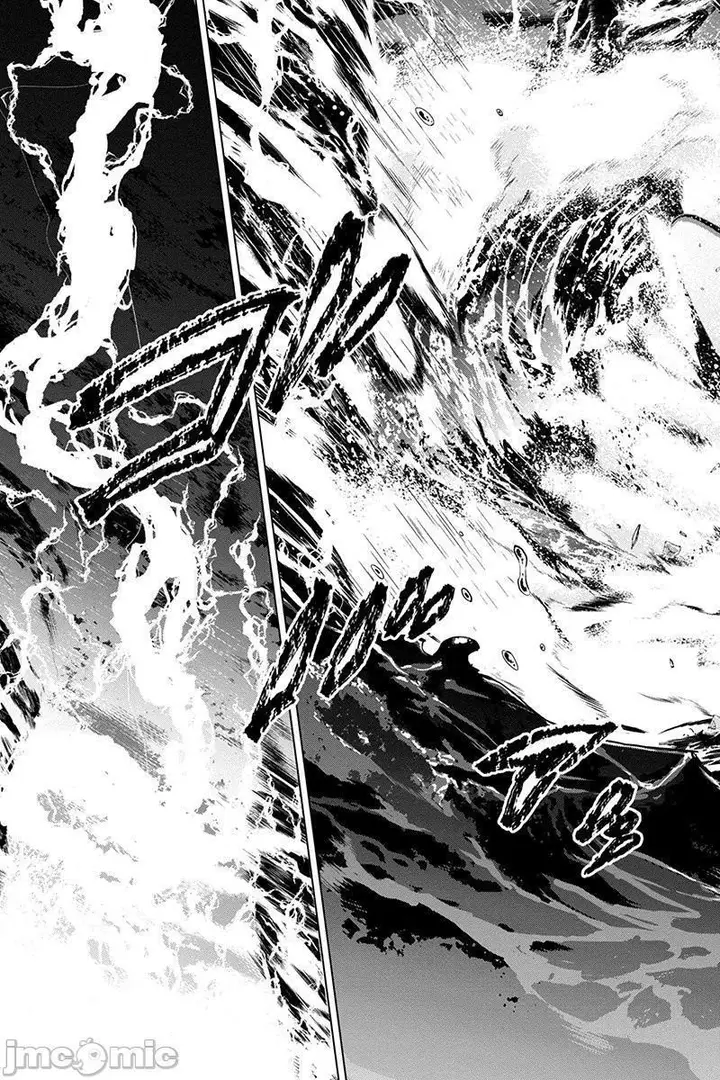漫画《隐语岛/[天鹅之恋汉化组][田中克树天下雌子]インゴシマ》第1话隐语岛/[天第39张图