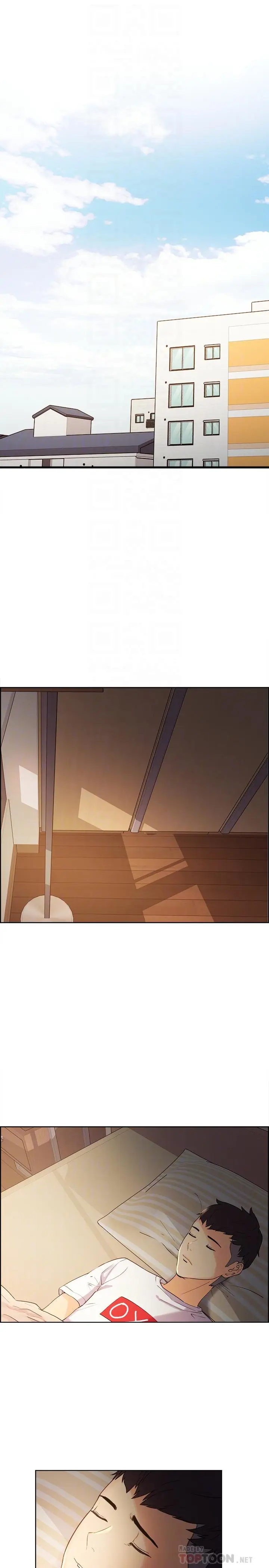漫画《室友招募中》第4话第18张图