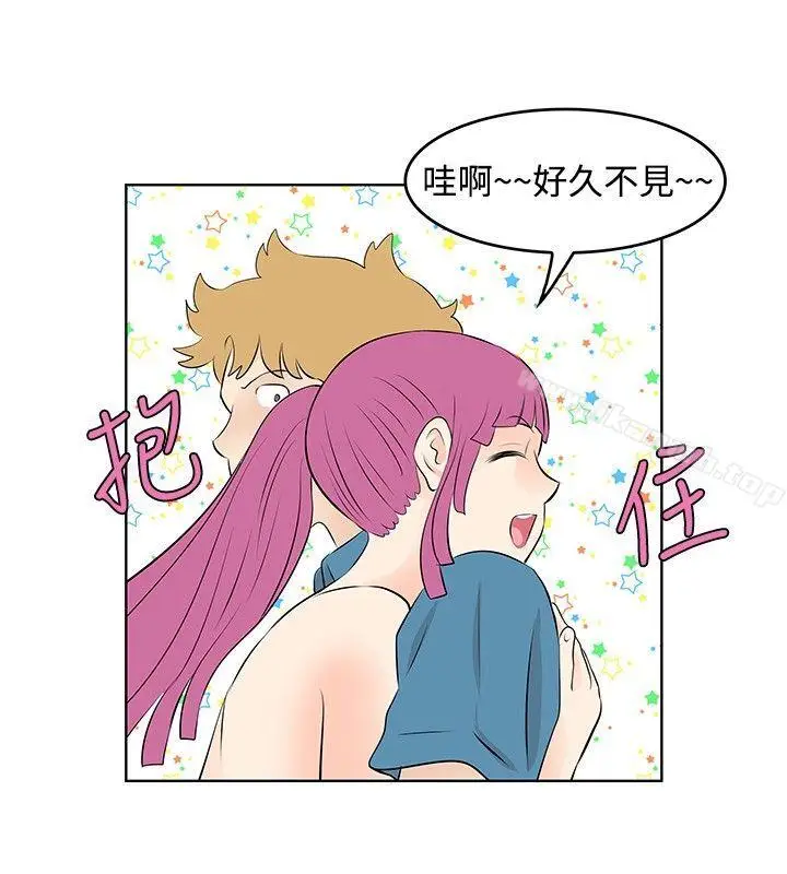 漫画《TouchTouch》第31话第12张图