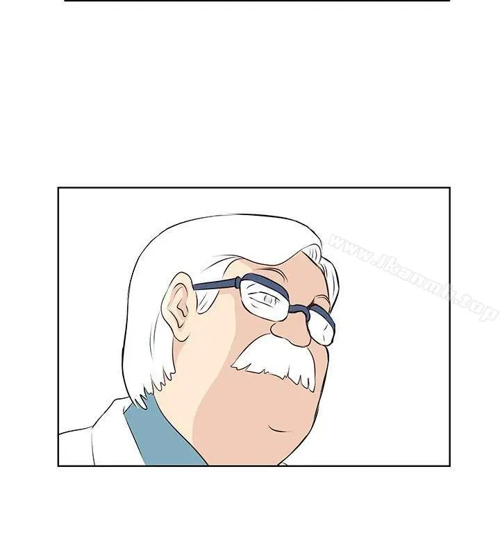 漫画《TouchTouch》第49话第12张图