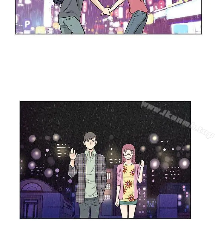 漫画《TouchTouch》第38话第14张图
