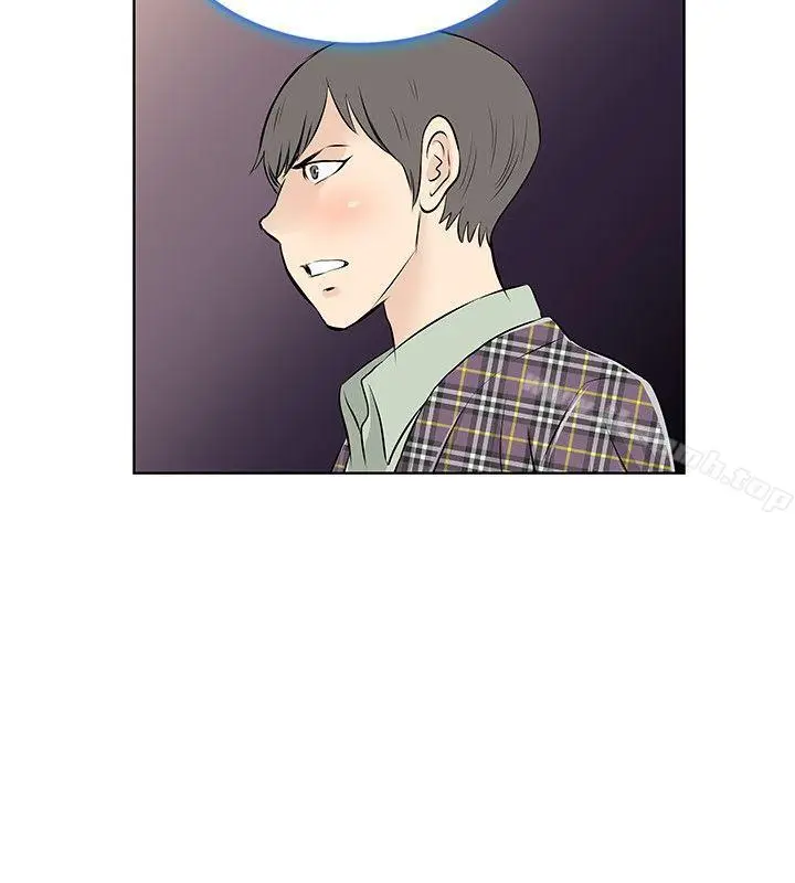 漫画《TouchTouch》第38话第4张图