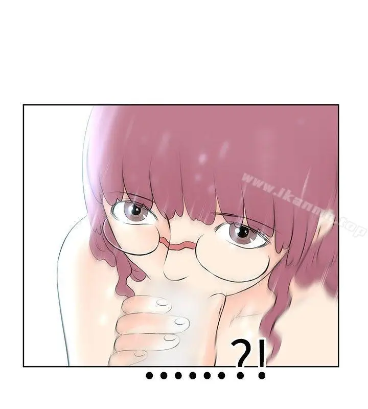 漫画《TouchTouch》第19话第4张图