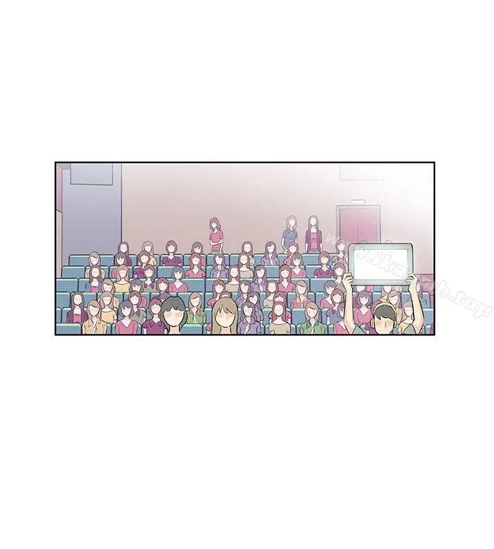 漫画《TouchTouch》第7话第4张图