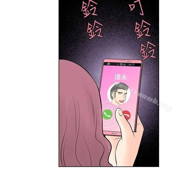 漫画《TouchTouch》第37话第16张图