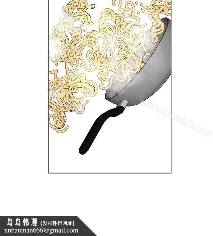 漫画《TouchTouch》第32话第10张图