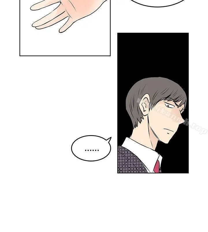 漫画《TouchTouch》第30话第16张图