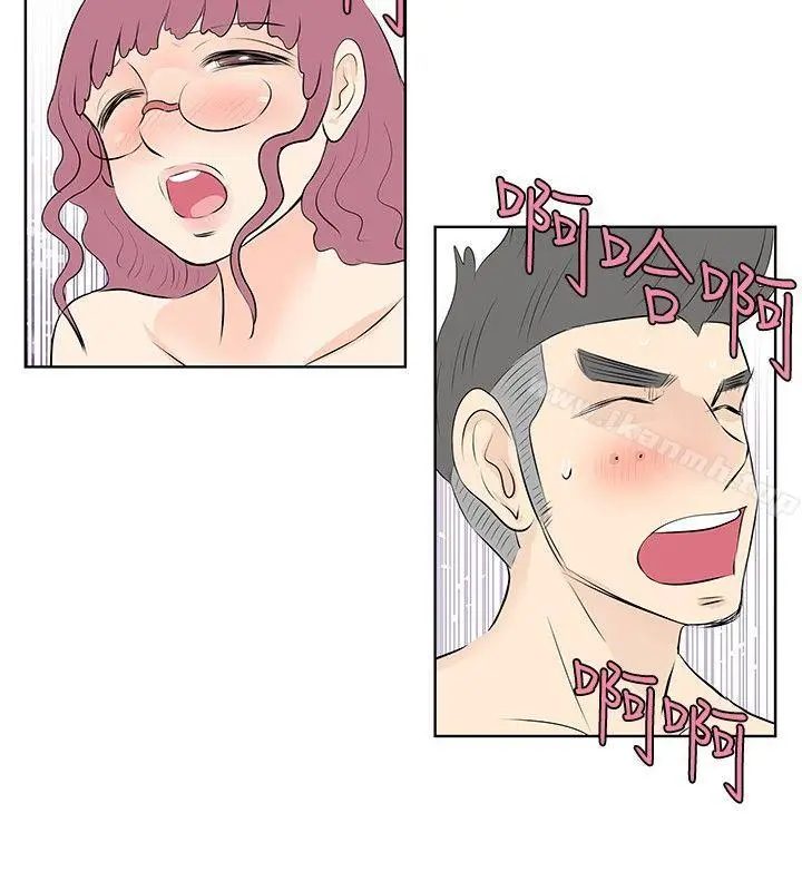 漫画《TouchTouch》第43话第14张图