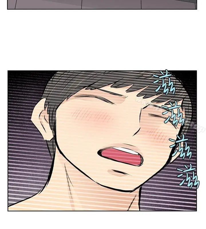 漫画《TouchTouch》第43话第6张图