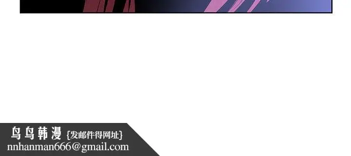 漫画《TouchTouch》第45话第16张图