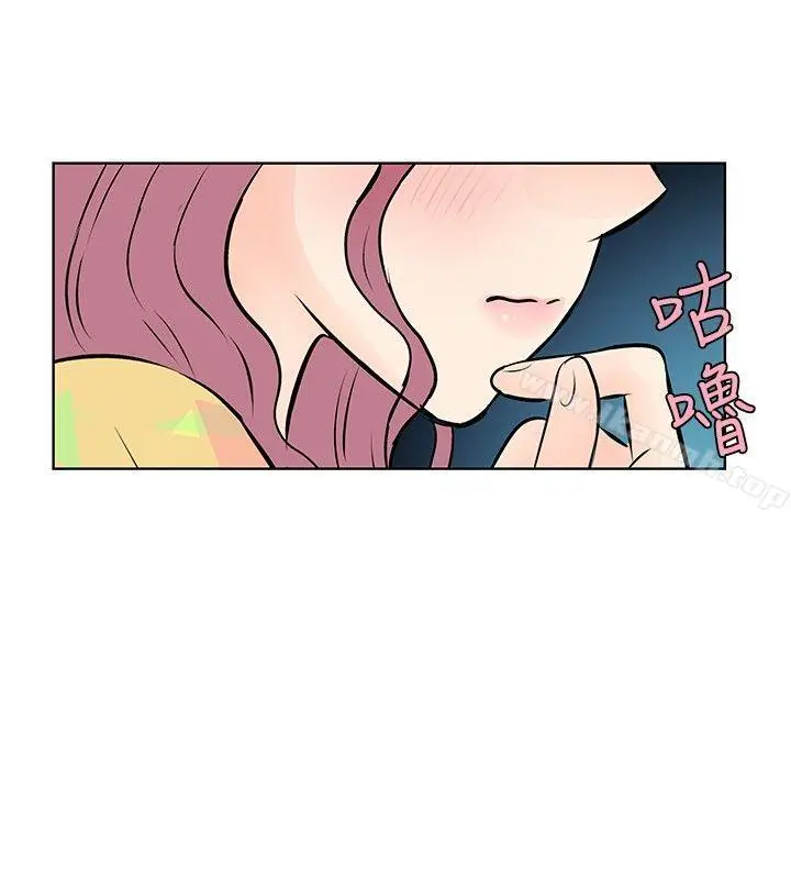 漫画《TouchTouch》第13话第12张图