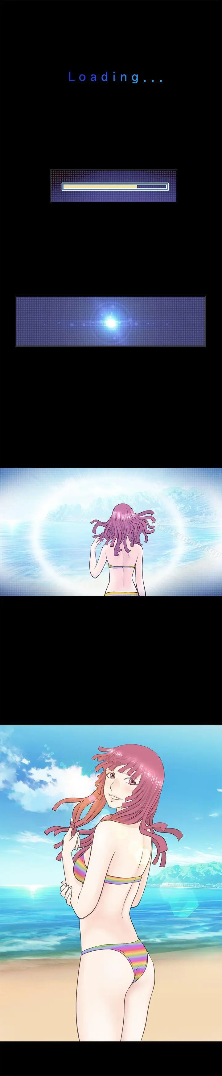 漫画《TouchTouch》第1话第12张图