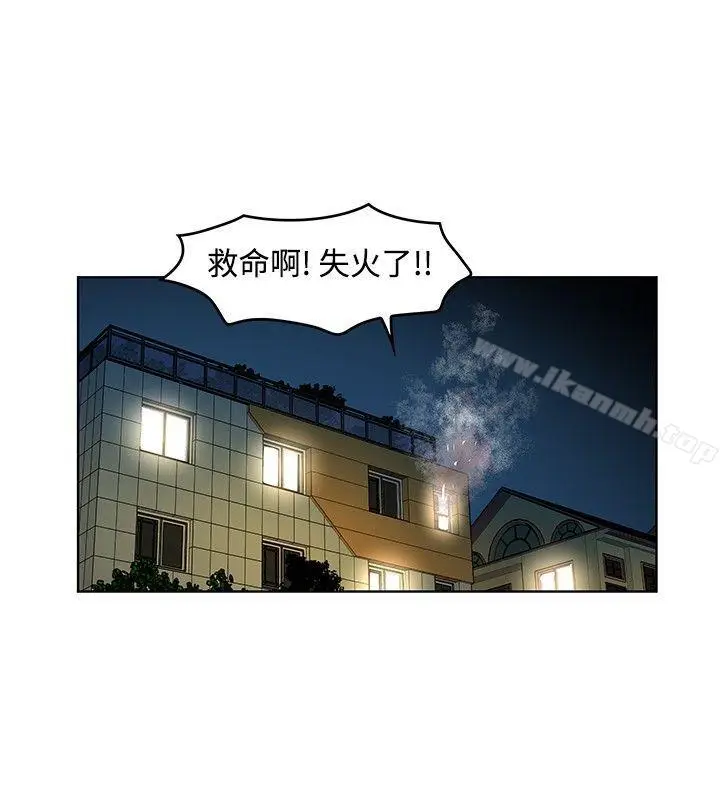 漫画《TouchTouch》第23话第12张图