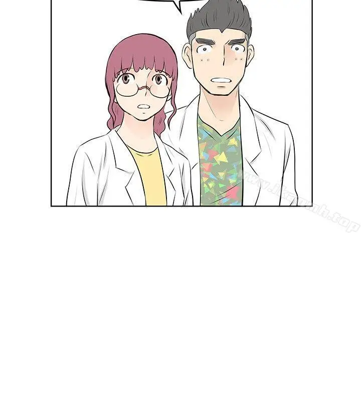 漫画《TouchTouch》第26话第16张图