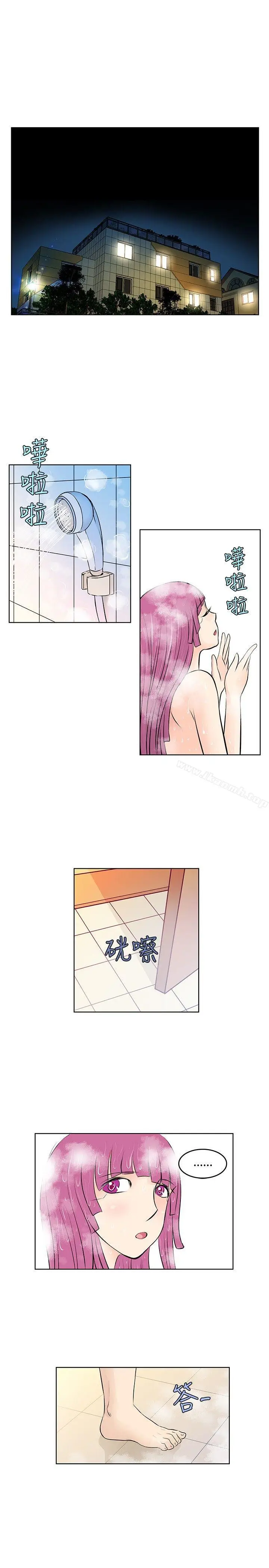漫画《TouchTouch》第18话第15张图
